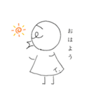鳥の子トリンのスタンプ（個別スタンプ：1）