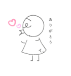 鳥の子トリンのスタンプ（個別スタンプ：3）