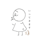 鳥の子トリンのスタンプ（個別スタンプ：5）
