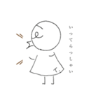 鳥の子トリンのスタンプ（個別スタンプ：6）