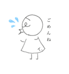 鳥の子トリンのスタンプ（個別スタンプ：7）