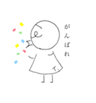 鳥の子トリンのスタンプ（個別スタンプ：9）