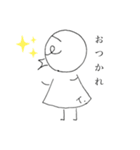 鳥の子トリンのスタンプ（個別スタンプ：10）