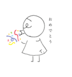 鳥の子トリンのスタンプ（個別スタンプ：11）