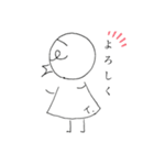 鳥の子トリンのスタンプ（個別スタンプ：12）