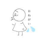 鳥の子トリンのスタンプ（個別スタンプ：14）