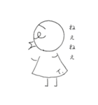 鳥の子トリンのスタンプ（個別スタンプ：16）