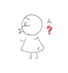 鳥の子トリンのスタンプ（個別スタンプ：17）