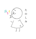 鳥の子トリンのスタンプ（個別スタンプ：18）