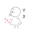 鳥の子トリンのスタンプ（個別スタンプ：19）