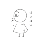 鳥の子トリンのスタンプ（個別スタンプ：20）