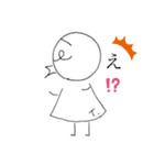 鳥の子トリンのスタンプ（個別スタンプ：21）