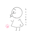 鳥の子トリンのスタンプ（個別スタンプ：22）