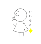 鳥の子トリンのスタンプ（個別スタンプ：23）
