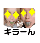 社長とぐりこ（個別スタンプ：1）