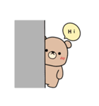 ハゴム（個別スタンプ：1）