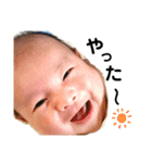 晴人すたんぷPart1（個別スタンプ：12）