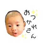 晴人すたんぷPart1（個別スタンプ：23）