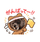 あびちゃんとなかまたち（個別スタンプ：6）