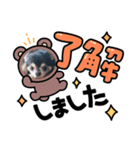 あびふみ（個別スタンプ：4）