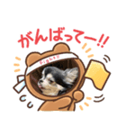 あびふみ（個別スタンプ：6）