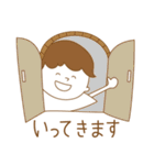 パン好きに贈るスタンプ2（個別スタンプ：3）