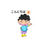 前向きかあちゃん（個別スタンプ：1）