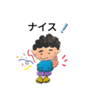 前向きかあちゃん（個別スタンプ：3）
