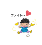 前向きかあちゃん（個別スタンプ：4）