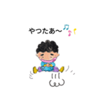前向きかあちゃん（個別スタンプ：6）