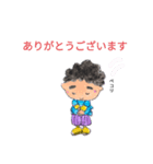 前向きかあちゃん（個別スタンプ：7）