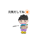 前向きかあちゃん（個別スタンプ：10）