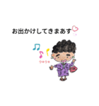 前向きかあちゃん（個別スタンプ：13）