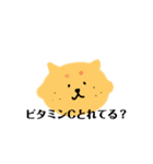 くだものアニマルズ（個別スタンプ：6）