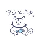 ゴリものねこのスタンプ（個別スタンプ：1）