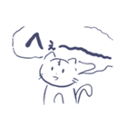 ゴリものねこのスタンプ（個別スタンプ：2）