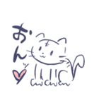ゴリものねこのスタンプ（個別スタンプ：10）