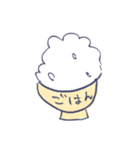 ゴリものねこのスタンプ（個別スタンプ：12）