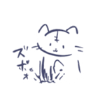 ゴリものねこのスタンプ（個別スタンプ：13）