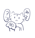 ゴリものねこのスタンプ（個別スタンプ：14）