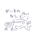 ゴリものねこのスタンプ（個別スタンプ：15）