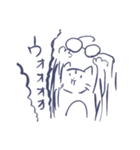 ゴリものねこのスタンプ（個別スタンプ：19）