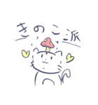 ゴリものねこのスタンプ（個別スタンプ：24）