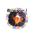 アクアリウムりんこ1（個別スタンプ：3）