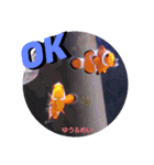 アクアリウムりんこ1（個別スタンプ：5）