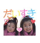 野尻さんのお家スタンプ（個別スタンプ：5）