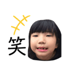野尻さんのお家スタンプ（個別スタンプ：6）