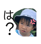 野尻さんのお家スタンプ（個別スタンプ：9）