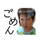 野尻さんのお家スタンプ（個別スタンプ：10）