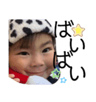 野尻さんのお家スタンプ（個別スタンプ：11）
